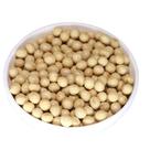 Soja Em Grão Qualidade Premium 10kg
