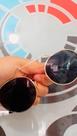 Solar feminino