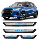 Soleira de Porta em Aço Inox para Kicks 2017 até 2023 Cor Cromo com Led Suits - SLA879