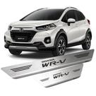 Soleira WR-V 2017 a 2020 - Aço Escovado