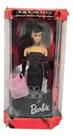 Solo In The Spotlight Barbie 1994