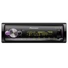 Som Automotivo Pioneer MVHX3000BR Bluetooth MP3 USB Preto
