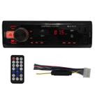 Som Automotivo Rádio MP3 E-Tech Light Bluetooth USB SD Card