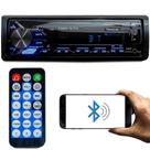 Som automotivo Tiger Auto TG-0403.006 com USB, bluetooth e leitor de cartão SD