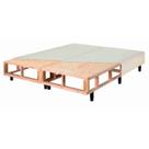 Somiê Uni Marrom Veludine Liso King 193x203x37 Ecoflex Somiê Uni Marrom Veludine Liso King 193x203x37 Ecoflex