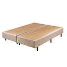 Sommier King Size Relax Duo Confort II 193x203x40 - Bege