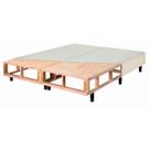 Sommier Queen Size Comfy Veludine 158x198x37 - Marrom