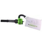 Soprador Ar SPA Aspirador Motor 2T 26cc a Gasolina Menegotti Soprador Ar SPA Aspirador Motor 2T 26cc a Gasolina Menegotti