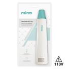 Soprador de ar quente para Embossing Mimo - 110 V Soprador de ar quente para Embossing Mimo - 110 V