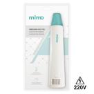 Soprador de ar quente para Embossing Mimo - 220V Soprador de ar quente para Embossing Mimo - 220V