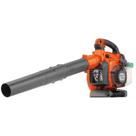 Soprador de Folhas a Gasolina 800W 125BVX HUSQVARNA