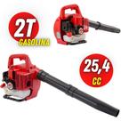 Soprador De Folhas Kawashima KWB26S 2T 8 m3 por Minuto Maior Velocidade do Ar, Leve Pratico e Eficaz