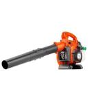 Soprador Gasolina Husqvarna 125B 28 Cc 1.1 Hp - Sem Recolhedor
