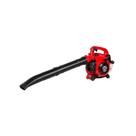 Soprador Lateral a Gasolina 2 Tempos 25cc - Toyama