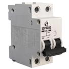 Soprano Disjuntor Din Bifásico Curva-c 25a 3ka Shb2-c025a