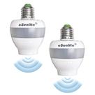 Soquete de luz de retrofit com sensor de movimento EsenLite (2 unidades)