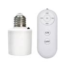 Soquete E27 Controle Remoto Timer Sem Fio Liga Desliga Lâmpada Bivolt Soquete E27 Controle Remoto Timer Sem Fio Liga Desliga Lâmpada Bivolt