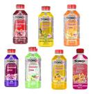 Sorox Bebida Isotonica Sem Açucar Sabores Variados 550ml c/7