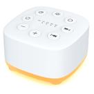 Sound Machine Meditation White Noise 30 sons com luz noturna