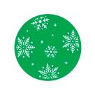 Souplast Natalino 33cm Verde Cazza CV255364