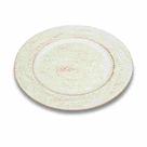 Sousplat Plástico 33cm Wave Gold - Ricaelle