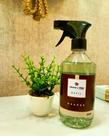 Spay de aromas, 500ml essencia de marrua