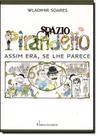Spazio pirandello Spazio pirandello