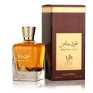 Special Oud Al Wataniah - Perfume Arabe Unissex EDP 100ml