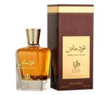 Special Oud Eau de Parfum 100ml - Al Wataniah - Árabe Parfum Special Oud Eau de Parfum 100ml - Al Wataniah - Árabe Parfum