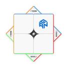 Speed Cube CuberShop GAN 251 M Pro 2x2 Magnetic 2021 sem adesivo Speed Cube CuberShop GAN 251 M Pro 2x2 Magnetic 2021 sem adesivo