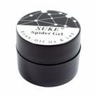 Spider gel suke 04 branco unhas de gel uv led teia nail art