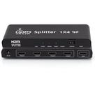 Splitter HDMI 2.0 - 4k x 2k 1 Entrada 4 Saídas