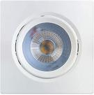 spot 7w direcionavel quadrado luz branca