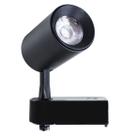 Spot 7W trilho eletrificado 4000k branco neutro bivolt - spot preto st491 Spot 7W trilho eletrificado 4000k branco neutro bivolt - spot preto st491