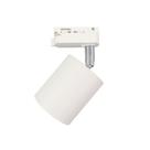 Spot AR111 Para Trilho Base GU10 Corpo Alumínio Branco