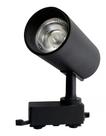 Spot Authentic Trilho Led Integrado Avant Branco Frio 7w