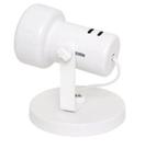 Spot B1 Caneca Branco E-27 - Opl