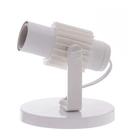 Spot B1 Simples Aletado Para 1x E27 Led Bulbo Branco C/ Branco - Bivolt