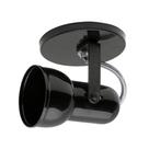 Spot B1 Simples Copinho Para 1x E27 Led Bulbo Preto - Bivolt