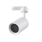 Spot Brilia P/trilho P/lamp Mr16 Autovolt 305533 Branco Spot Brilia P/trilho P/lamp Mr16 Autovolt 305533 Branco