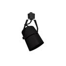 Spot Classic Preto p Trilho p Lâmpada AR70 GU10 NORDECOR