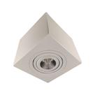 Spot Cubo Sobrepor GU10 MR16 Branco - Golight - G1116/1BCO