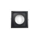 Spot de Embutir Conecta AR111 Quadrado Recuado Preto 17cm Evoled Spot de Embutir Conecta AR111 Quadrado Recuado Preto 17cm Evoled