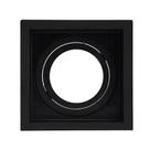 Spot de Embutir Quadrado Recuado AR 70 Preto Save Energy