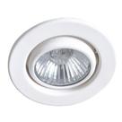 Spot de embutir redondo ou quadrado com lâmpada led par30 Spot de embutir redondo ou quadrado com lâmpada led par30