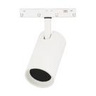 Spot De Foco Mag 48V 12W 2700K Branco IP20 Gaya