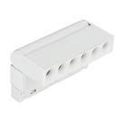 Spot De Foco Mag 48V 6W 2700K Branco IP20 Gaya