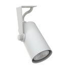 Spot De Sobrepor Direcionável Mini Cannon Mr11 Redondo Taschibra Branco Spot De Sobrepor Direcionável Mini Cannon Mr11 Redondo Taschibra Branco
