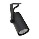 Spot De Sobrepor Direcionável Mini Cannon Mr11 Redondo Taschibra Preto