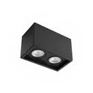 Spot de Sobrepor Recuado Loyo Up Duplo para 2 Lâmpadas MR16 GU10 Preto Nordecor Iluminação Spot de Sobrepor Recuado Loyo Up Duplo para 2 Lâmpadas MR16 GU10 Preto Nordecor Iluminação